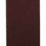 Лист шлифовальный ЗУБР МАСТЕР универсальный на зажимах, без отверстий, для ПШМ, Р80, 93х230мм, 5шт