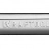 Ключ KRAFTOOL EXPERT гаечный рожковый, Cr-V сталь, хромированный, 13х14мм