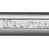 Ключ KRAFTOOL EXPERT гаечный комбинированный, Cr-V сталь, хромированный, 12мм