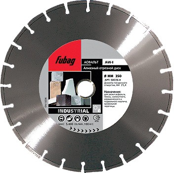 Алмазный диск Fubag AW-I 350/25.4 мм