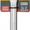 Ключ KRAFTOOL EXPERT гаечный рожковый, Cr-V сталь, хромированный, 14х15мм