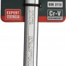 Ключ KRAFTOOL EXPERT гаечный комбинированный, Cr-V сталь, хромированный, 13мм