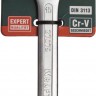 Ключ KRAFTOOL EXPERT гаечный комбинированный, Cr-V сталь, хромированный, 15мм