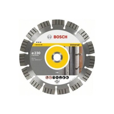 Диск алмазный отрезной Best for Universal and Metal (230х22.2 мм) для УШМ Bosch 2608602665