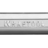 Ключ KRAFTOOL EXPERT гаечный рожковый, Cr-V сталь, хромированный, 19х22мм