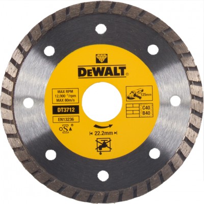 Диск алмазный отрезной Turbo (125х22.2 мм) для УШМ Dewalt DT 3712