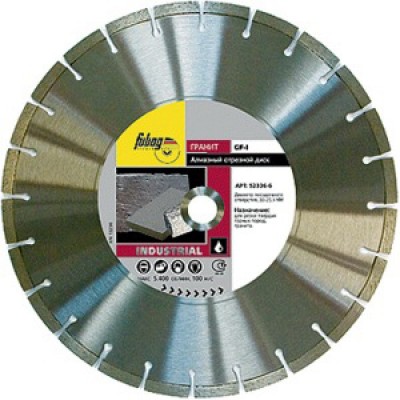 Алмазный диск Fubag GF-I диам 350/30-25,4