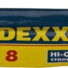 Ключ комбинированный гаечный DEXX, желтый цинк, 8 мм