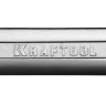 Ключ KRAFTOOL EXPERT гаечный рожковый, Cr-V сталь, хромированный, 24х27мм