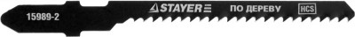 Полотна STAYER PROFI для эл/лобзика, HCS, по дереву, ДСП, фигур. рез, EU-хвост., шаг 2мм, 50мм, 2шт