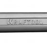 Ключ KRAFTOOL EXPERT гаечный рожковый, Cr-V сталь, хромированный, 27х30мм