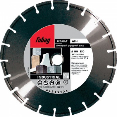 Алмазный диск Fubag AB-I диам 300/25,4