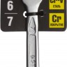 Ключ STAYER PROFI гаечный рожковый, Cr-V сталь, хромированный, 6х7мм
