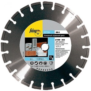 Алмазный диск Fubag BB-I диам. 700/30