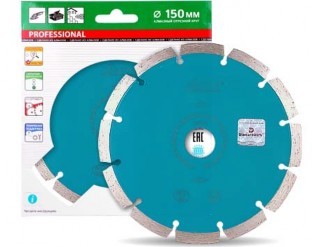 Алмазный диск Distar 1A1RSS/C3-H 180x2,4/1,8x10x22,23-14 Technic