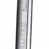 Ключ KRAFTOOL EXPERT гаечный комбинированный, Cr-V сталь, хромированный, 32мм
