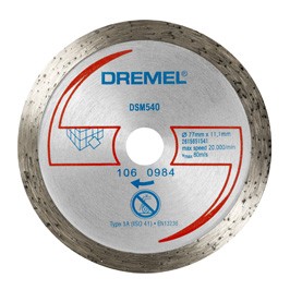 Dremel Алмазный отрезной диск для DSM20