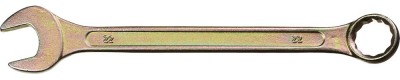 Ключ комбинированный гаечный DEXX, желтый цинк, 22 мм