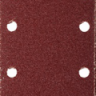 Лист шлифовальный ЗУБР МАСТЕР универсальный на зажимах, 8 отверстий по краю, для ПШМ, Р320, 93х230мм, 5шт