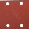Лист шлифовальный ЗУБР МАСТЕР универсальный на зажимах, 8 отверстий по краю, для ПШМ, Р600, 93х230мм, 5шт