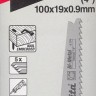 Пилки для сабельных пил 5 шт. (BIM; 100 мм) Makita B-20432