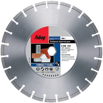 Алмазный диск Fubag BZ-I 350/30-25.4