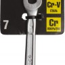Ключ STAYER PROFI гаечный комбинированный, Cr-V сталь, хромированный, 7мм