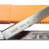 Строгальный нож HSS 18%W (аналог Р18) 210х19х3мм (1 шт.) для PKM-300