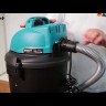 Пылесос для сухой и влажной уборки BORT BSS-1220