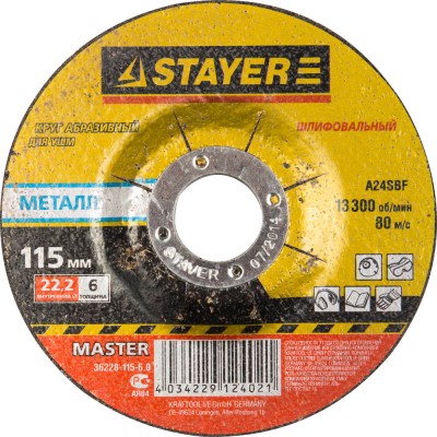 Круг шлифовальный абразивный STAYER MASTER по металлу, для УШМ,115х6х22,2мм 36228-115-6.0