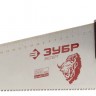Ножовка ЗУБР ЭКСПЕРТ для тонкого пиления, прямой мелкий закаленный зуб, пластмассовая ручка, шаг зуба 2,3мм, 350мм