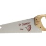 Ножовка ЗУБР ЭКСПЕРТ для тонкого пиления, прямой мелкий закаленный зуб, деревянная ручка, шаг зуба 2,3мм, 350мм