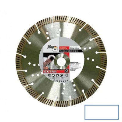 Алмазный диск Fubag MEDIAL по бетону 125/22.23 10 штук