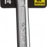 Ключ STAYER PROFI гаечный комбинированный, Cr-V сталь, хромированный, 14мм