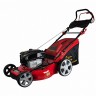 Газонокосилка бензиновая DDE WYZ20H2-13