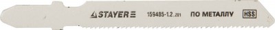 Полотна STAYER STANDARD для эл/лобзика, HSS, по металлу (1-3мм), EU-хвост., шаг 1,2мм, 55мм, 2шт