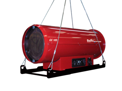 Теплогенератор подвесной дизельный Ballu-Biemmedue Arcotherm GE/S 65