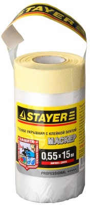Пленка STAYER PROFESSIONAL защитная с клейкой лентой МАСКЕР, HDPE, 9мкм, 0,55х15м
