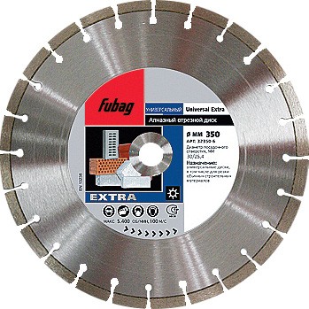 Алмазный диск Fubag Universal Extra диам. 125/22,2