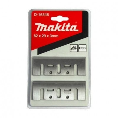 Ножи быстрорежущие 2 шт. для электрорубанка (82 мм) Makita D-16346