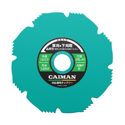 Диск японский Caiman Octagon 6' 160x25x1,25