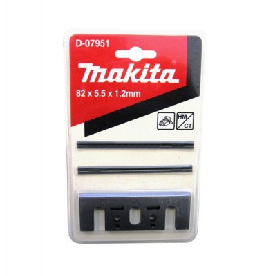 Ножи твердосплавные (пластина+лезвие; 82 мм; 2 шт.) для электрорубанка Makita D-07951