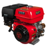 Двигатель бензиновый четырехтактный DDE 177F-S25E