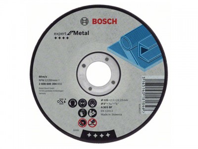 Диск отрезной (125х22,2 мм) Bosch 2608600394