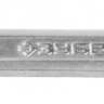 Ключ ЗУБР ПРОФИ гаечный комбинированный, Cr-V сталь, хромированный, 6мм
