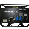 Бензиновый генератор Hyundai Hy 3100se